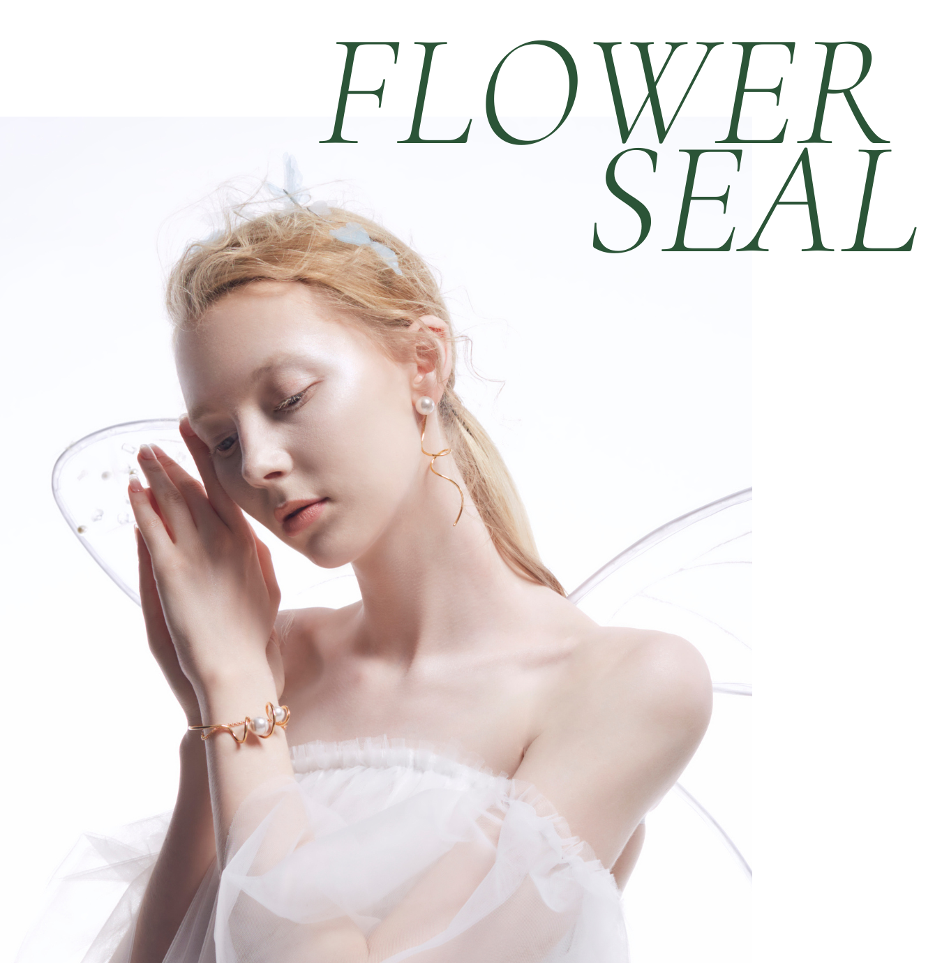 Flower Seal